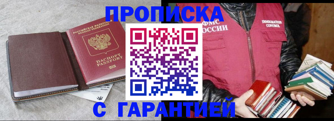 форма 3 в Заозёрске